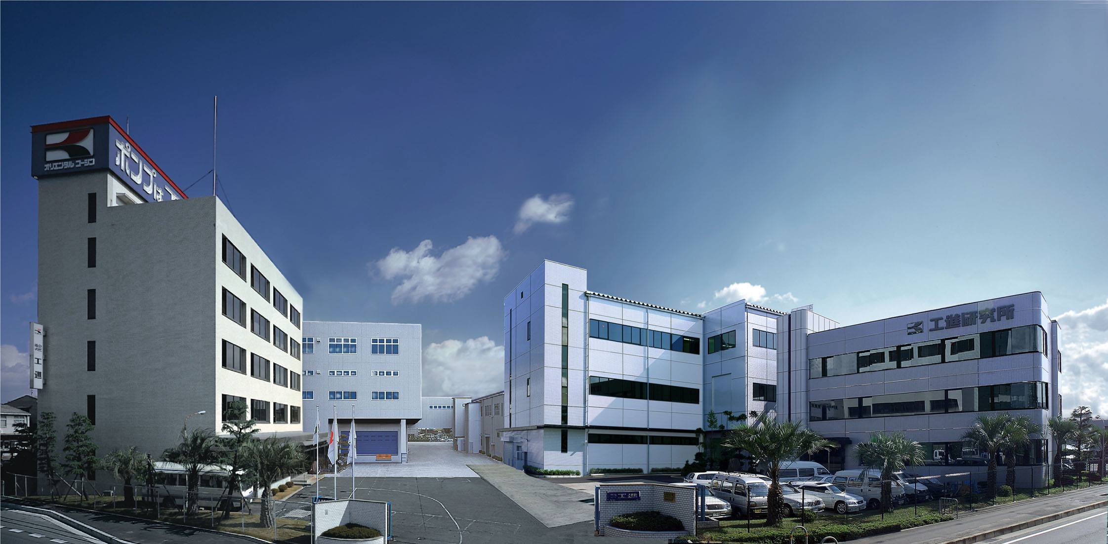 Завод Koshin Ltd